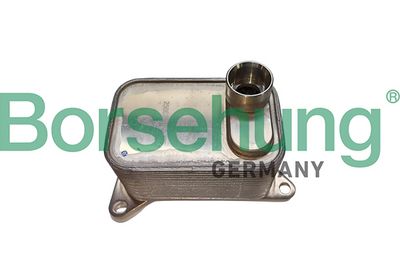 RADIATOR ULEI ULEI MOTOR