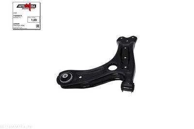 BRAT SUSPENSIE ROATA