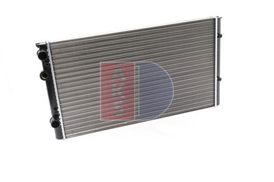 KüHLER MOTORKüHLUNG AKS DASIS 041240N 14