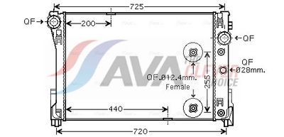 радиатор, охлаждане на двигателя AVA Clever Choice MSA2475