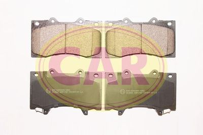 CAR PNT7971 Тормозные колодки и сигнализаторы для NISSAN PATROL VI (Y62) 5.6 CAR PNT7971 Тормозные колодки и сигнализаторы для NISSAN PATROL VI (Y62) 5.6