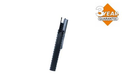 Chladič motora NRF 550096