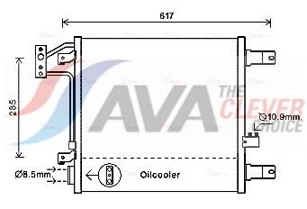 кондензатор, климатизация AVA Clever Choice JE5057