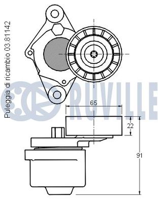 INTINZATOR CUREA CUREA DISTRIBUTIE RUVILLE 541840 1