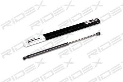 Газовая пружина, крышка багажник RIDEX 219G0258 для KIA CARENS
