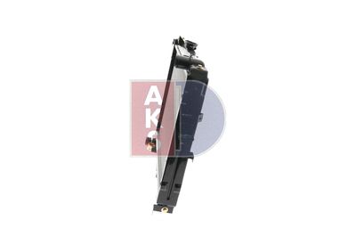 KüHLER MOTORKüHLUNG AKS DASIS 111140N 3