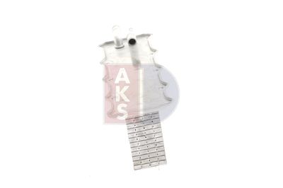 LADELUFTKüHLER AKS DASIS 047041N 11