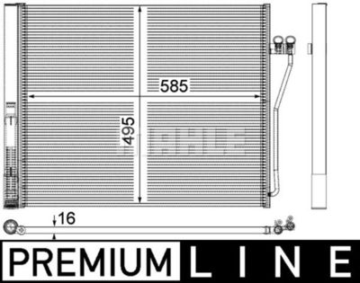 Конденсатор, кондиционер MAHLE AC 568 000P для ALPINA B7