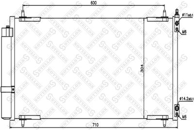Конденсатор, кондиционер STELLOX 10-45412-SX для CITROËN C5