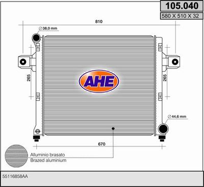AHE 105.040 Радиатор охлаждения двигателя  для JEEP COMMANDER (Джип Коммандер)