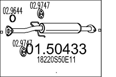 MTS 01.50433 Глушитель выхлопных газов  для HONDA LOGO (Хонда Лого)