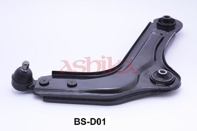 носач, окачване на колелата ASHIKA 72-0D-D01R