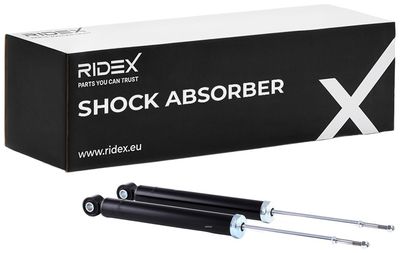 амортисьор RIDEX