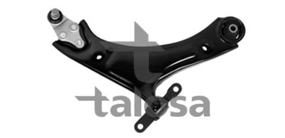 BRAT SUSPENSIE ROATA