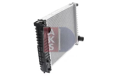 RADIATOR RACIRE MOTOR AKS DASIS 051470N 12