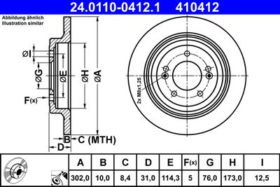 Тормозной диск ATE 24.0110-0412.1 для HYUNDAI NEXO
