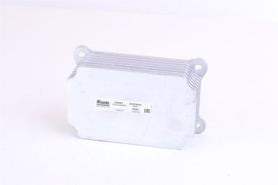 ÖLKüHLER MOTORöL NISSENS 90683 25