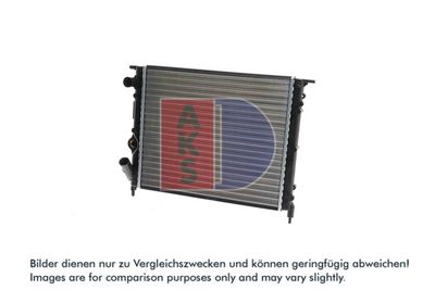 Kylare, motorkylning AKS DASIS 180760N