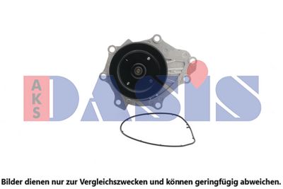 WASSERPUMPE MOTORKüHLUNG