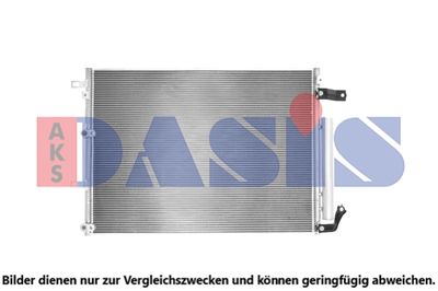 AKS DASIS 522086N Радиатор кондиционера  для JEEP CHEROKEE (Джип Чероkее)