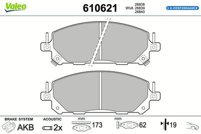 комплект спирачно феродо, дискови спирачки VALEO 610621