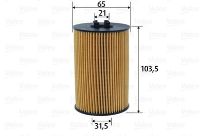 Масляный фильтр VALEO 586617 для VW T-CROSS