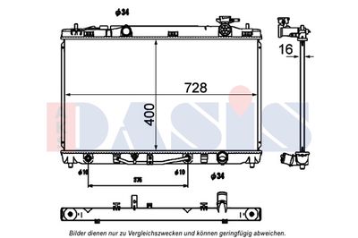 Радиатор, охлаждение двигателя AKS DASIS 210257N для TOYOTA CAMRY