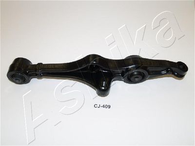 Control/Trailing Arm, wheel suspension 71-04-408R