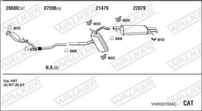 Изпускателна система WALKER VWK007934C