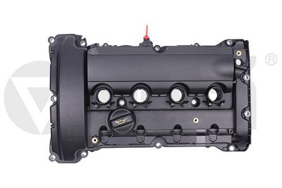 Cylinder head cover
