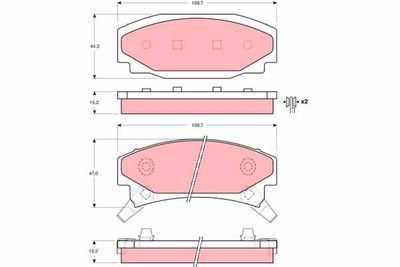 комплект спирачно феродо, дискови спирачки TRW GDB4037