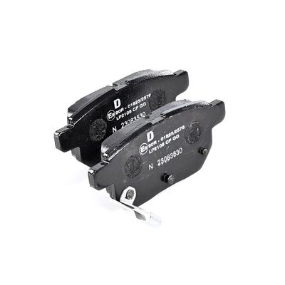 BREMSBELAGSATZ SCHEIBENBREMSE DELPHI LP2105 25