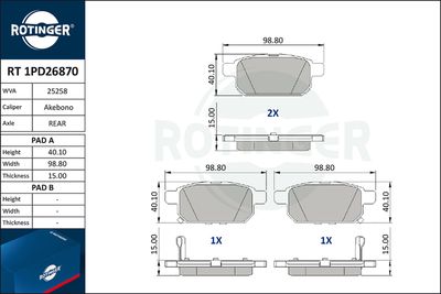 комплект спирачно феродо, дискови спирачки ROTINGER