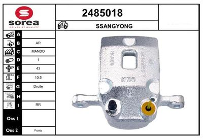 Тормозной суппорт EAI 2485018 для SSANGYONG MUSSO