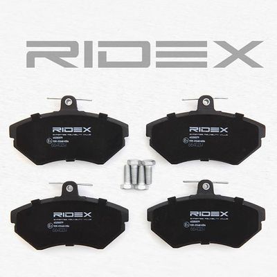комплект спирачно феродо, дискови спирачки RIDEX 402B0079
