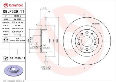 спирачен диск BREMBO