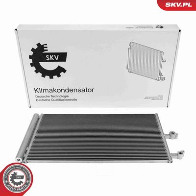 кондензатор, климатизация ESEN SKV 86SKV442