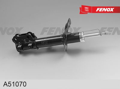 амортисьор FENOX A51070
