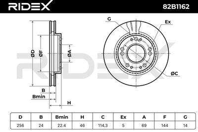 спирачен диск RIDEX 82B1162
