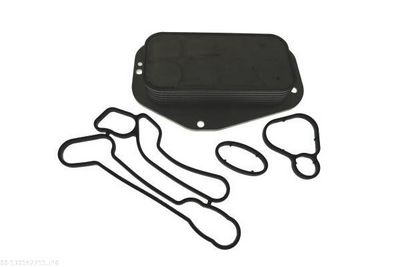 RADIATOR ULEI ULEI MOTOR