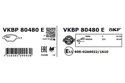 Комплект тормозных колодок, дисковый тормоз VKBP 80480 E