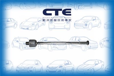 CTE CRE05003 Наконечник рулевой тяги для MITSUBISHI CORDIA (A21_A, AB, AC) 1.8 GSL (A215A) CTE CRE05003 Наконечник рулевой тяги для MITSUBISHI CORDIA (A21_A, AB, AC) 1.8 GSL (A215A)