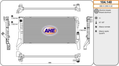 AHE 104.140 Радиатор охлаждения двигателя для BMW X1 (F48)