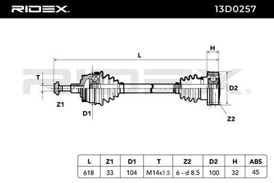 полуоска RIDEX 13D0257