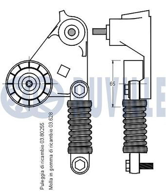 INTINZATOR CUREA CUREA DISTRIBUTIE RUVILLE 541263 1