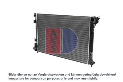 Kylare, motorkylning AKS DASIS 050035N