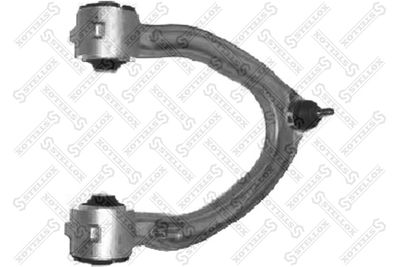 Рычаг независимой подвески колеса, подвеска колеса STELLOX 57-04455-SX для VW CORRADO