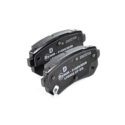 BREMSBELAGSATZ SCHEIBENBREMSE DELPHI LP2303 25