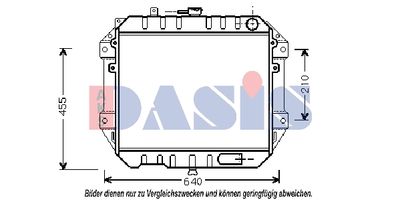 Радиатор, охлаждение двигателя AKS DASIS 360440N для DAIHATSU ROCKY