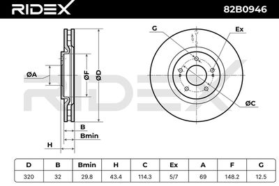 спирачен диск RIDEX